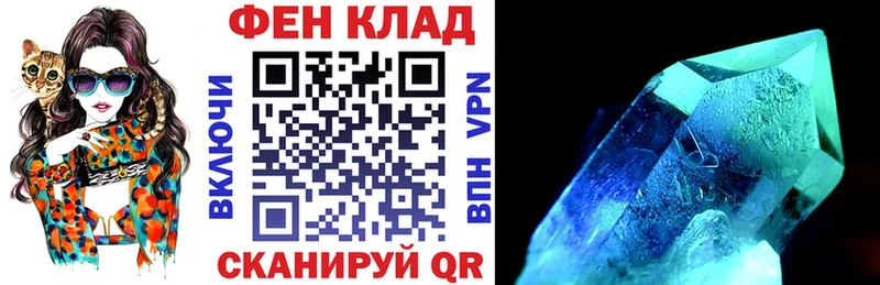 Купить где  Николаевск  Amphetamine 98% 
