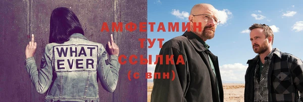 героин Вяземский