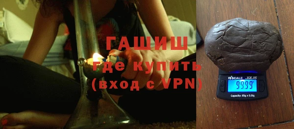 героин Вяземский