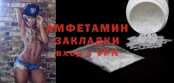 героин Вяземский