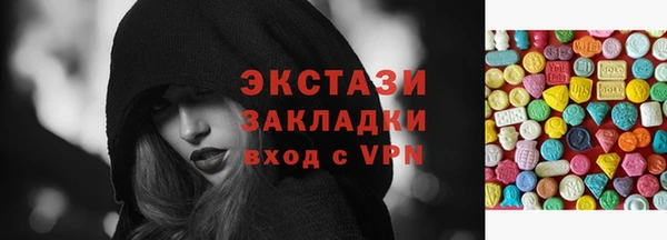 мефедрон мука Володарск