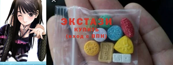 прущие грибы Вязники