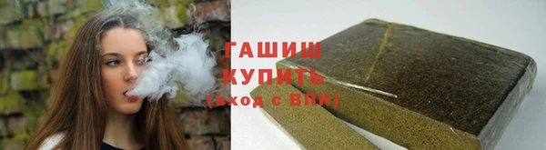 героин Вяземский