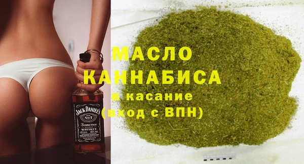 героин Вяземский