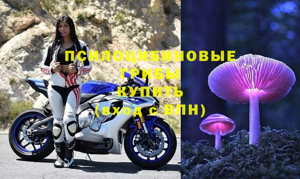 мефедрон мука Володарск