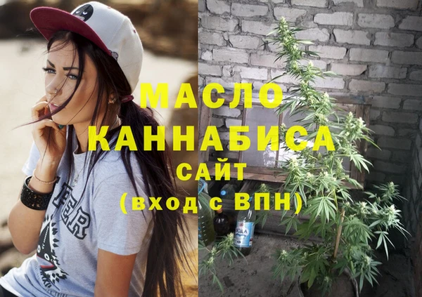 героин Вяземский