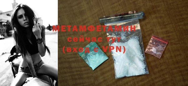 героин Вяземский