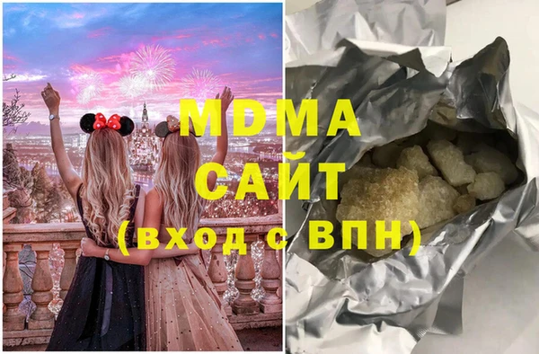 дурь Волоколамск